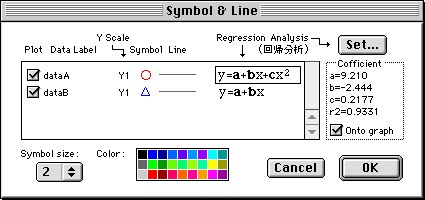 symbol_line_ui.gif